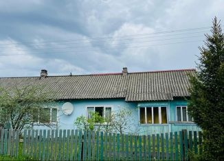 Продажа дома, 57 м2, деревня Мошкино, Рабочая улица, 11