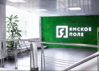 Сдаю в аренду офис, 425.5 м2, Москва, 3-я улица Ямского Поля, 2к3, 3-я улица Ямского Поля