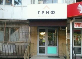 Сдается в аренду помещение свободного назначения, 67 м2, Ростов-на-Дону, улица Добровольского, 3, Ворошиловский район