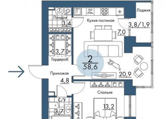 Продается 2-ком. квартира, 58.6 м2, Красноярский край