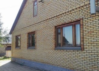 Продается дом, 101 м2, Магнитогорск, Владивостокская улица, 23