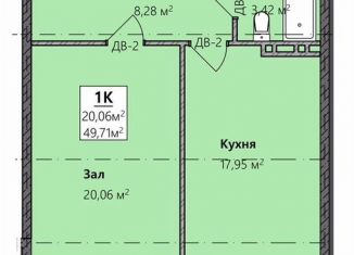Продам 1-комнатную квартиру, 49.7 м2, Махачкала, Благородная улица, 13