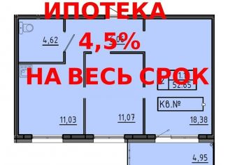 Продаю двухкомнатную квартиру, 52.8 м2, Красноярский край, Соколовская улица, к1.5
