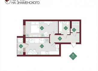 Однокомнатная квартира на продажу, 56.1 м2, Тобольск, микрорайон 3Б, 6Бк2