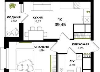 Продажа 1-комнатной квартиры, 36 м2, Тула
