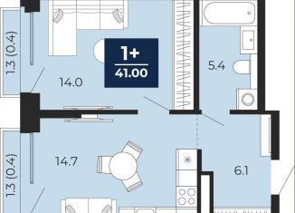 1-ком. квартира на продажу, 41 м2, Тюмень, Ленинский округ