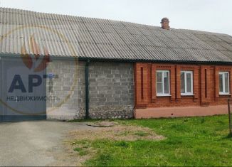 Продаю дом, 92 м2, Ардон, улица Братьев Дзугаевых, 184