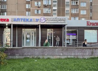 Продается помещение свободного назначения, 44 м2, Зеленоград, Зеленоград, к1824