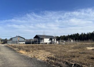 Продается земельный участок, 6 сот., деревня Скрылья