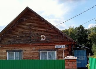Продажа дома, 54 м2, Республика Башкортостан, Северный переулок, 8