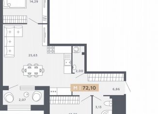 Продается 2-комнатная квартира, 72.1 м2, Санкт-Петербург, Московское шоссе, 13ВА, ЖК Звёзды Столиц