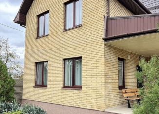 Продается дом, 133 м2, Краснодарский край, улица Академика Королёва, 2