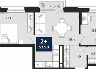 Продается 2-ком. квартира, 53.9 м2, Тюмень, Ленинский округ
