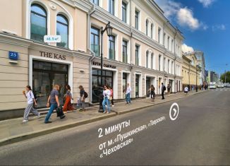 Продажа торговой площади, 46.5 м2, Москва, Большая Бронная улица, 25с3, Пресненский район