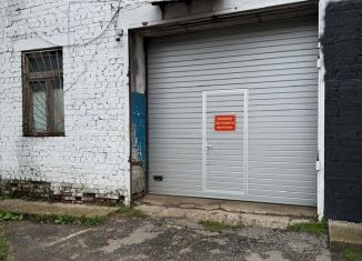 Продается гараж, Киров, Хлебозаводской проезд, 3А