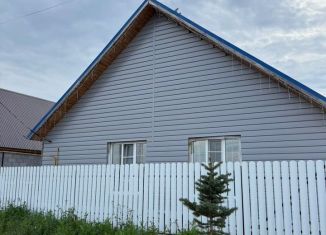 Продажа дома, 92 м2, Республика Башкортостан, улица Уралтау, 11