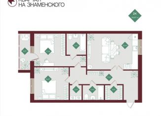 Продам двухкомнатную квартиру, 94.2 м2, Тобольск, микрорайон 3Б, 6Бк2