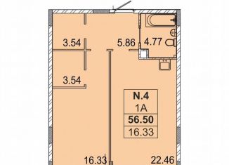 1-комнатная квартира на продажу, 56.5 м2, Казань, улица Генерала Ерина, 5Д