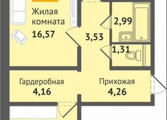 2-комнатная квартира на продажу, 64.3 м2, деревня Аркасы, Изумрудная улица, 1