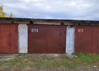 Продажа гаража, 23 м2, Новокузнецк, Автотранспортная улица, 10/45