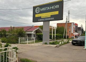 Продам помещение свободного назначения, 168.1 м2, Забайкальский край, Партизанский переулок, 17