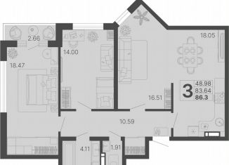 3-ком. квартира на продажу, 84 м2, Сочи, микрорайон КСМ, Краснодонская улица, 46