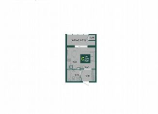 Квартира на продажу студия, 26.8 м2, Краснодар, микрорайон Образцово