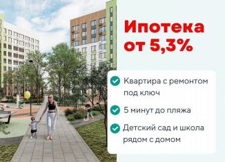 Продажа 1-комнатной квартиры, 40.2 м2, Тамбов