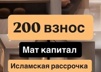 Продажа 1-комнатной квартиры, 48 м2, Махачкала, улица Даганова, 143В
