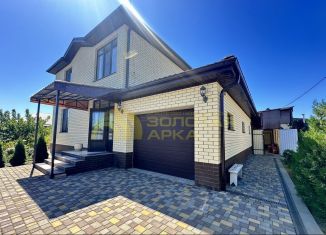 Продается дом, 148.6 м2, Краснодарский край, переулок Ильича