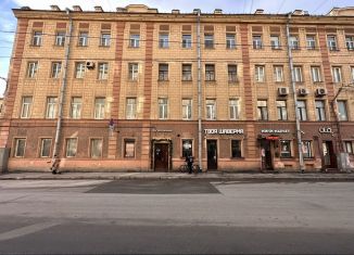 Продаю помещение свободного назначения, 19.7 м2, Санкт-Петербург, Московский проспект, 130, метро Московские ворота