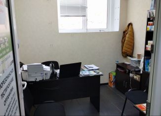 Продаю помещение свободного назначения, 7.5 м2, Краснодарский край, Крымская улица, 161