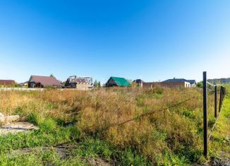 Земельный участок на продажу, 10 сот., Тюмень