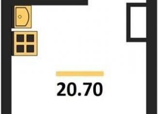 Продается квартира студия, 20.7 м2, Воронеж