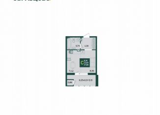 Квартира на продажу студия, 27.7 м2, Краснодар, микрорайон Образцово