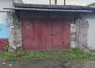 Гараж на продажу, 23 м2, Новокузнецк, Батарейная улица, 7