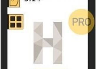 Продам квартиру студию, 29.7 м2, Екатеринбург, Ленинский район