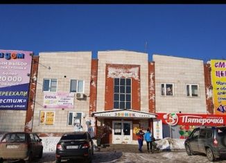 Торговая площадь на продажу, 49.3 м2, Удмуртия, Советская улица, 5