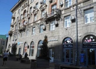 Продаю офис, 18.5 м2, Ростов-на-Дону, Социалистическая улица, 82