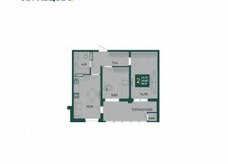 Продается двухкомнатная квартира, 56.2 м2, Краснодар, микрорайон Образцово