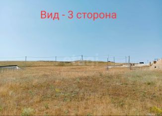 Продаю земельный участок, 10.3 сот., Крым, улица Саурчи