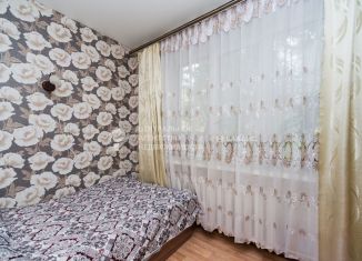 Продам двухкомнатную квартиру, 32.8 м2, Рязань, улица Строителей, 15