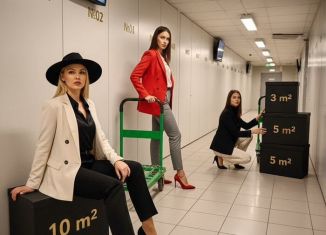 Гараж в аренду, 12 м2, Красногорск, Почтовая улица, 16