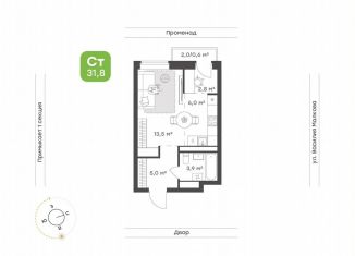 Продается 1-ком. квартира, 33.2 м2, Тюмень