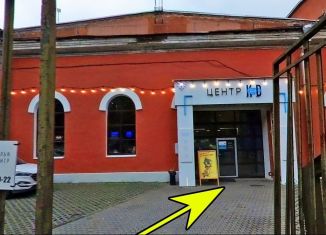 Сдача в аренду помещения свободного назначения, 665 м2, Санкт-Петербург, метро Чернышевская, улица Комсомола, 4