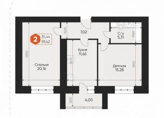 Двухкомнатная квартира на продажу, 61.4 м2, Клинцы, улица Ворошилова, 35Т