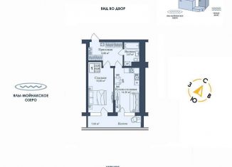 Продажа 1-ком. квартиры, 51.6 м2, поселок городского типа Заозерное