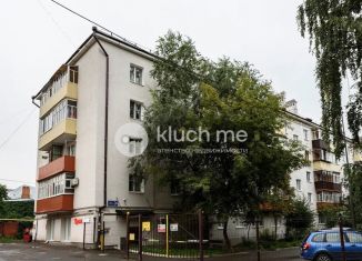 Продается 2-комнатная квартира, 44.9 м2, Казань, Хороводная улица, 39