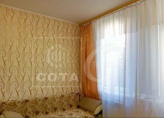 Продается квартира студия, 19.1 м2, село Новая Усмань, Ростовская улица, 4Б/4