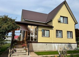 Продажа дома, 230 м2, Республика Башкортостан, Ягодная улица, 20